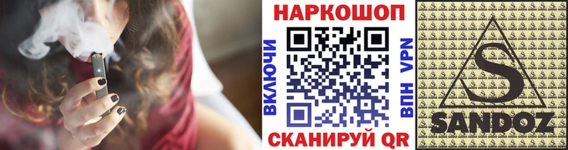 Купить закладку Cocaine  АМФ  APVP  Канабис  Мефедрон  Верхотурье