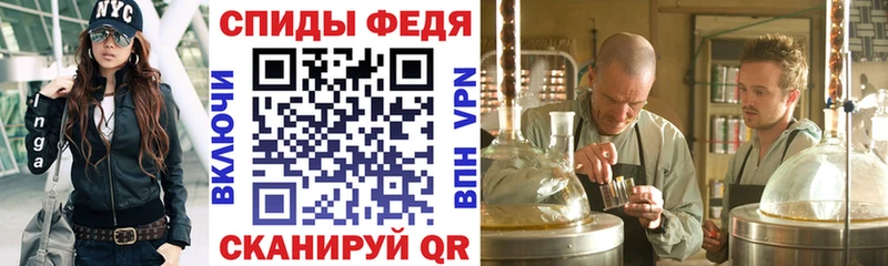 Купить  Верхотурье  Амфетамин 97% 
