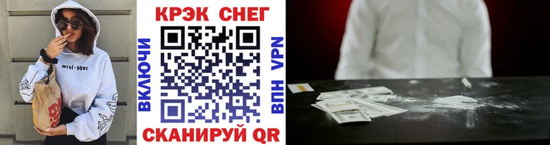 Cocaine 99%  Купить  Верхотурье 