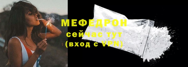 apvp Арсеньев