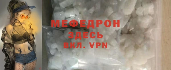 apvp Арсеньев