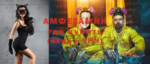 apvp Арсеньев
