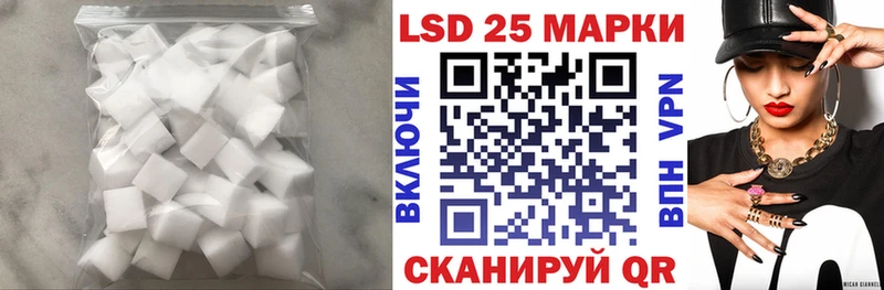 ЛСД экстази ecstasy  Купить закладки  Верхотурье 