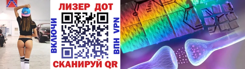 Купить закладки  Верхотурье  Марки N-bome 1,5мг 