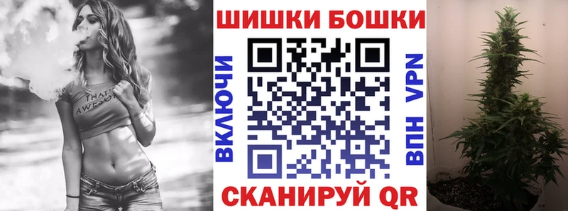Конопля индика  Купить  Верхотурье 
